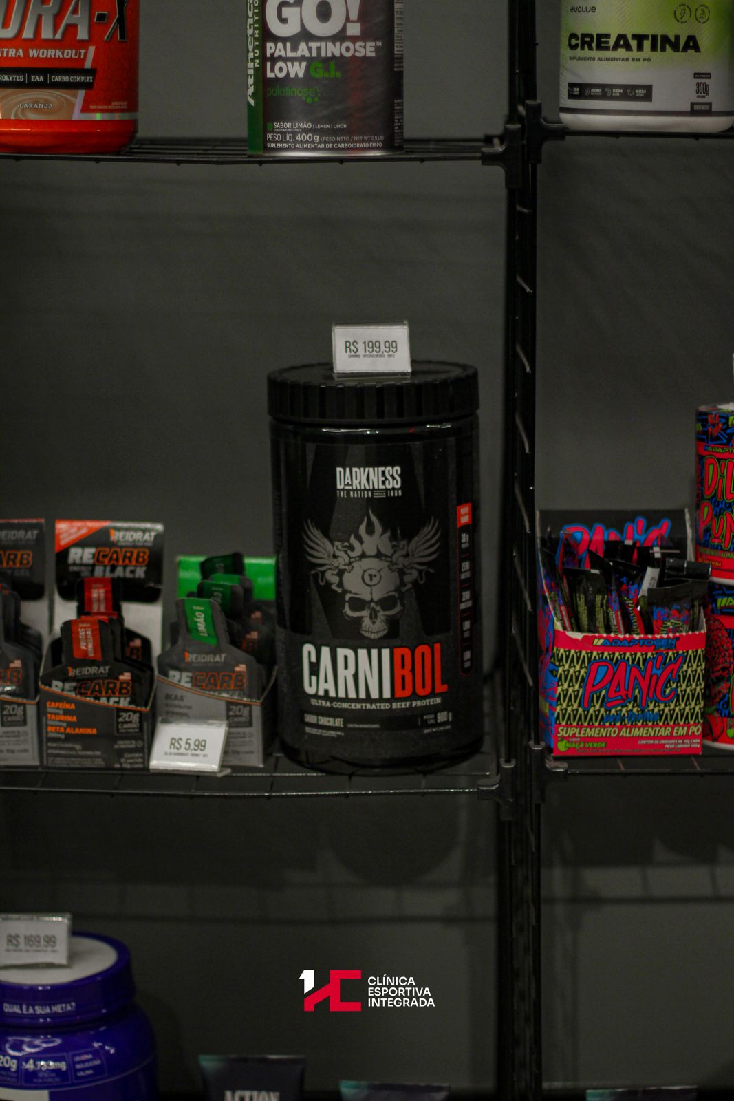 Suplementos disponíveis na HC Store